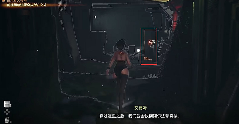 《劍星》營地全收集 《劍星》營地全收集