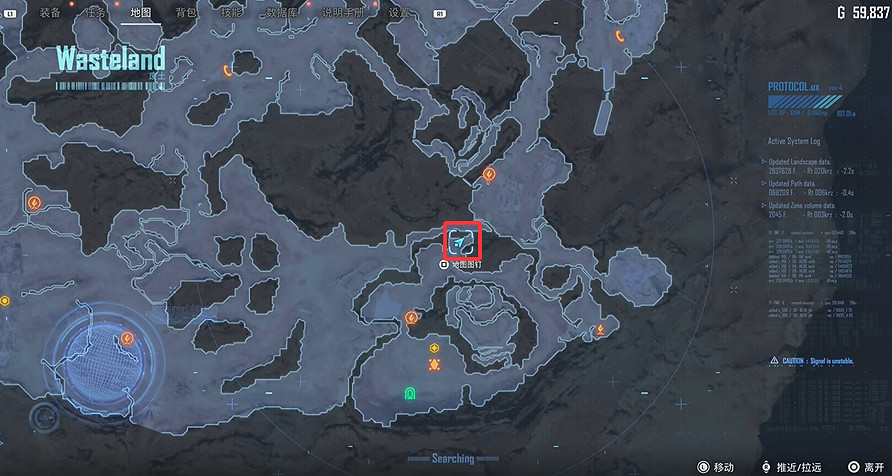 《劍星》全機體核心收集 《劍星》全機體核心收集