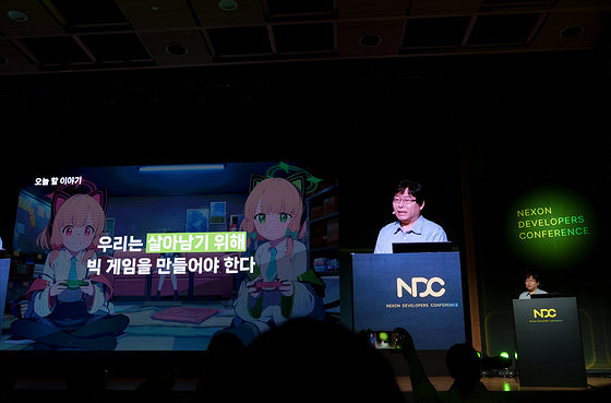 Nexon CEO：韓國遊戲產業必須創造一個“大作”！