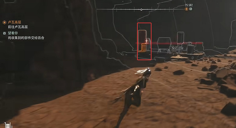 《劍星》營地全收集 《劍星》營地全收集