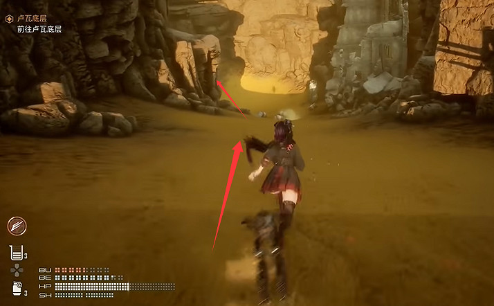 《劍星》營地全收集 《劍星》營地全收集