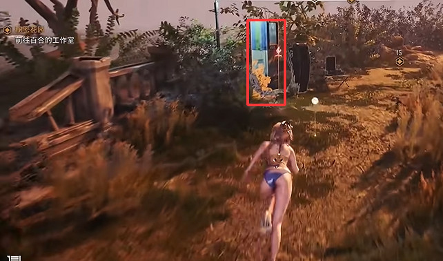 《劍星》營地全收集 《劍星》營地全收集