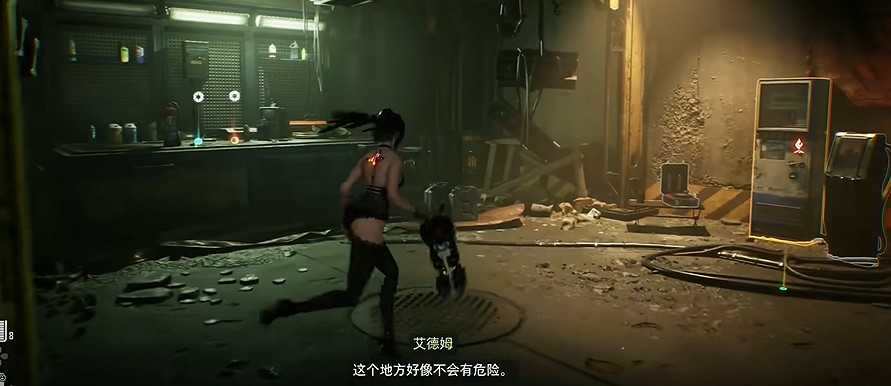 《劍星》營地全收集 《劍星》營地全收集