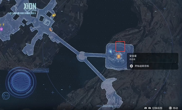 《劍星》組件全收集 《劍星》組件全收集