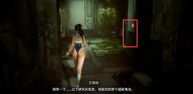 《劍星》營地全收集 《劍星》營地全收集