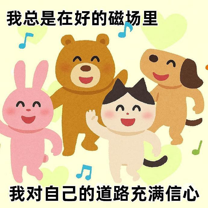 《英雄聯盟》招財最靈的網名匯總