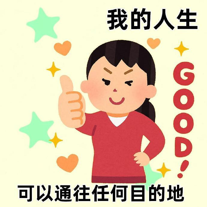 《英雄聯盟》招財最靈的網名匯總