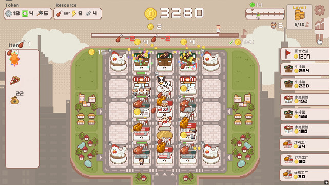 「30秒後即刻征稅!」血汗增稅!層層剝皮!對抗瘋狂加稅的洋白老,開啟超酷新遊戲! 「30秒後即刻征稅!」血汗增稅!層層剝皮!對抗瘋狂加稅的洋白老,開啟超酷新遊戲!