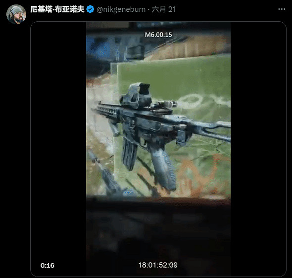 《逃離塔科夫》正式版或跳票!官方確認還有一次刪檔 《逃離塔科夫》正式版或跳票!官方確認還有一次刪檔