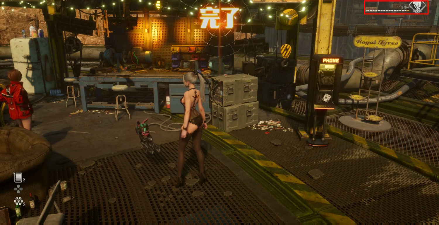 《劍星》二段跳學習時間介紹