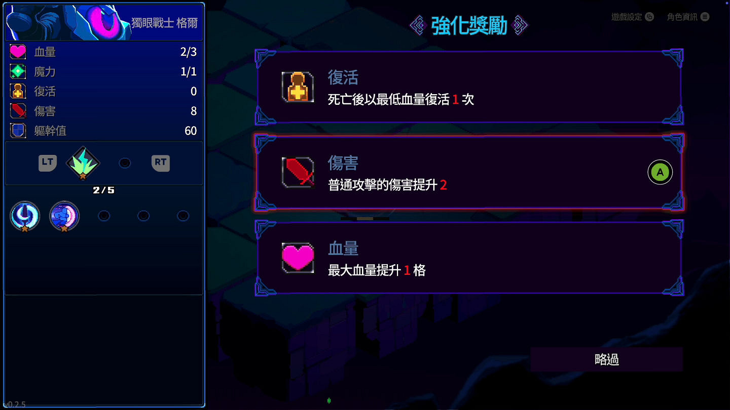 人氣作《鬥技場的阿麗娜》開發團隊新作《死深》公布 人氣作《鬥技場的阿麗娜》開發團隊新作《死深》公布