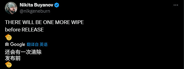 晚報：GTA6上架Xbox商店！《消光：困獸》宣傳片