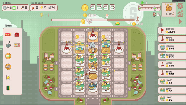 「30秒後即刻征稅!」血汗增稅!層層剝皮!對抗瘋狂加稅的洋白老,開啟超酷新遊戲! 「30秒後即刻征稅!」血汗增稅!層層剝皮!對抗瘋狂加稅的洋白老,開啟超酷新遊戲!