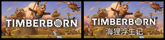 Steam喜迎大更新:商店的圖片本地化將會更加輕鬆! Steam喜迎大更新:商店的圖片本地化將會更加輕鬆!