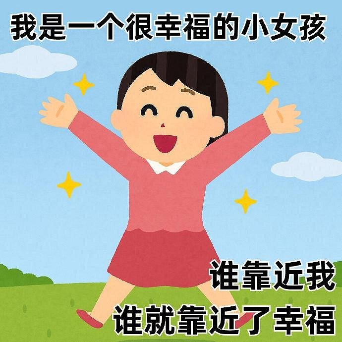 《英雄聯盟》招財最靈的網名匯總