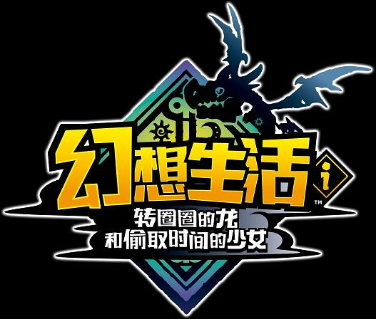 Newzoo公布25年5月遊戲銷量榜 《光與影》躋身前十