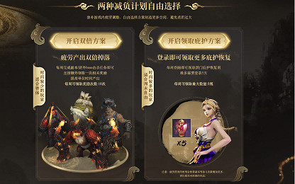 十年重聚，璀璨回饋 《劍靈》巔峰服今日上線