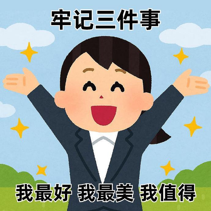 《英雄聯盟》招財最靈的網名匯總