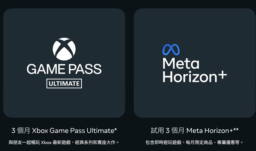 Xbox專屬VR頭顯上線!雲端串流遊玩各式Xbox遊戲! Xbox專屬VR頭顯上線!雲端串流遊玩各式Xbox遊戲!