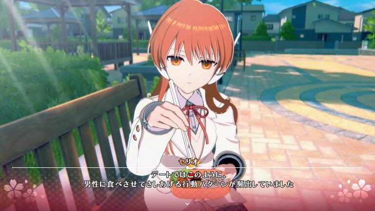 《ToHeart》DLC“賽莉歐&佐藤雅史”公布!7月3日上線 《ToHeart》DLC“賽莉歐&佐藤雅史”公布!7月3日上線