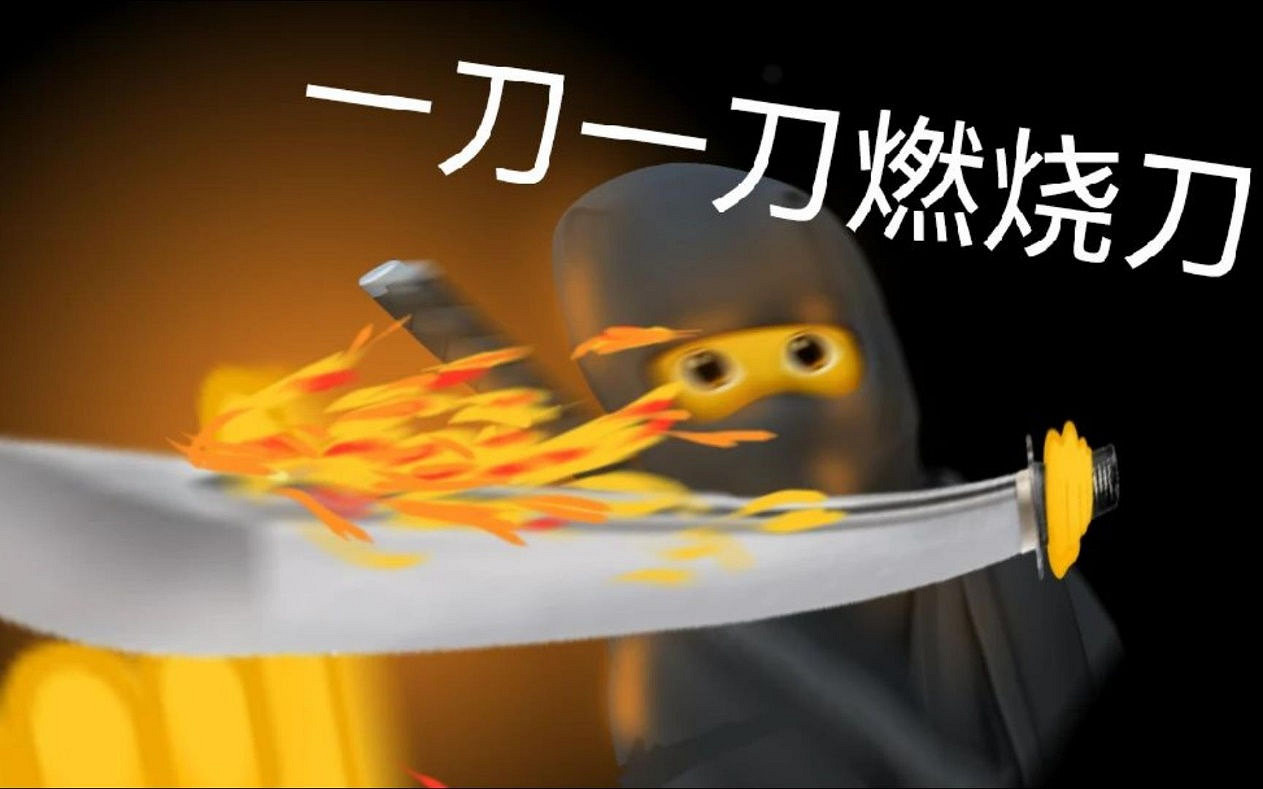 何謂猛男的暗殺?正面幹碎不留活口！