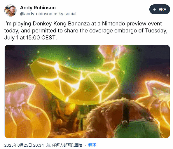 會是多少分呢?曝《咚奇剛:蕉力全開》評測7月1日解禁 會是多少分呢?曝《咚奇剛:蕉力全開》評測7月1日解禁