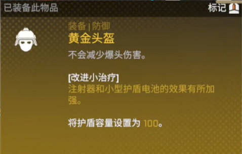 《Apex英雄》新版電妹超惡劣bug介紹 《Apex英雄》新版電妹超惡劣bug介紹