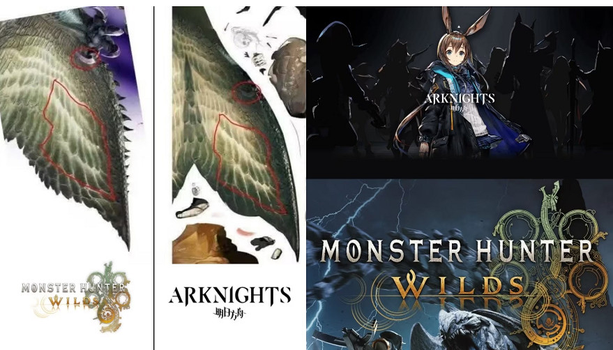 《明日方舟》畫師涉嫌抄襲《怪獵》素材!自請離職道歉 《明日方舟》畫師涉嫌抄襲《怪獵》素材!自請離職道歉