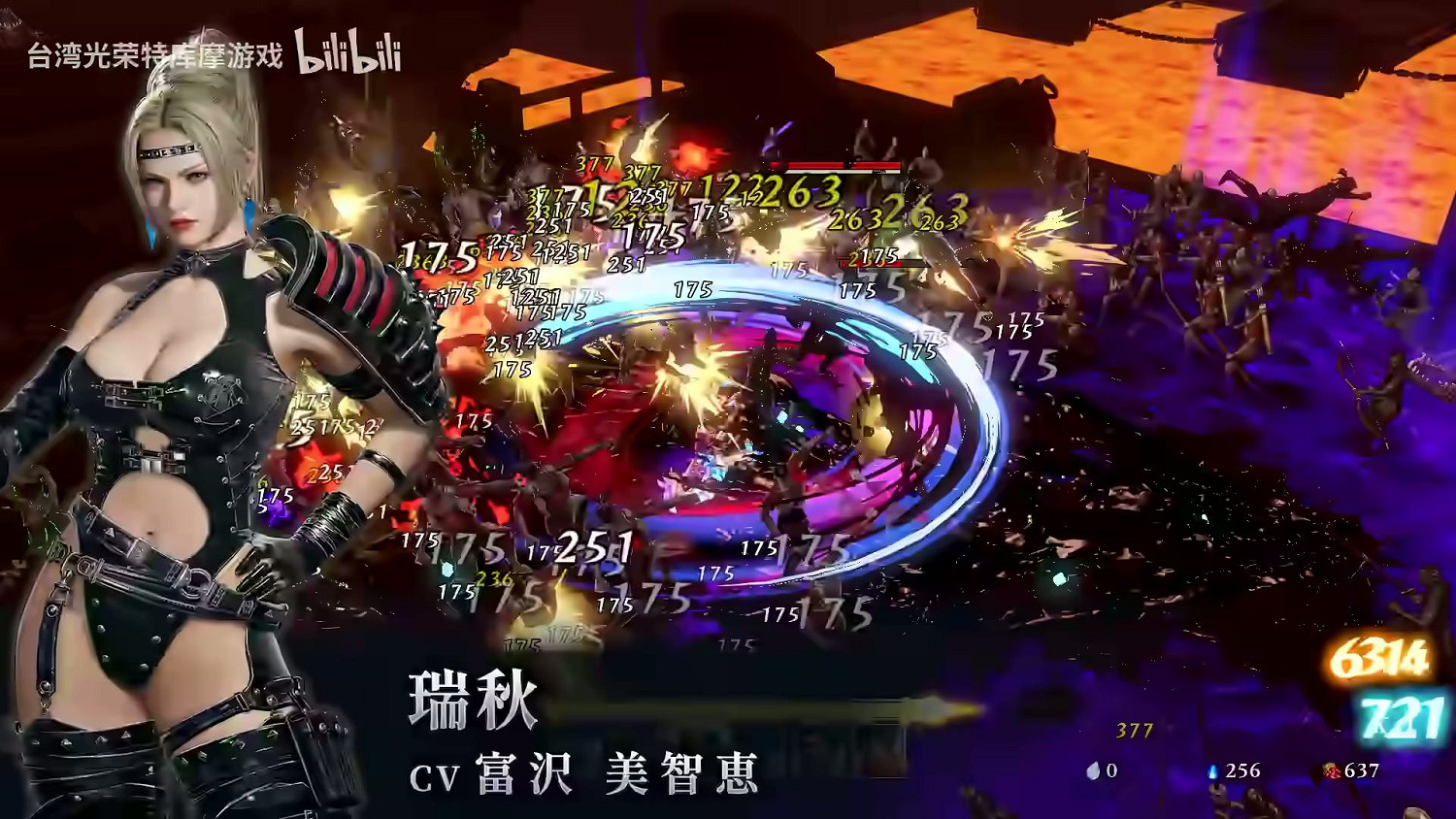 《無雙深淵》更新7月4日上線:龍隼攜3位美女登場! 《無雙深淵》更新7月4日上線:龍隼攜3位美女登場!