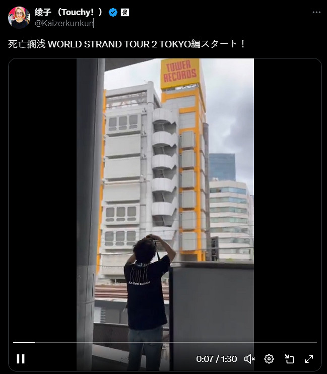 《死亡擱淺2》正式發售！小島秀夫：我本以為做不完了