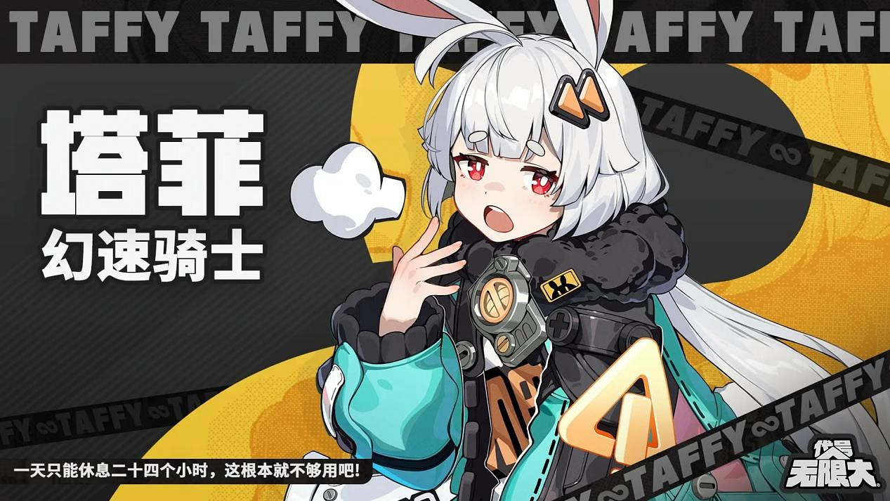 盤點遊戲裡的那些合法蘿莉 盤點遊戲裡的那些合法蘿莉