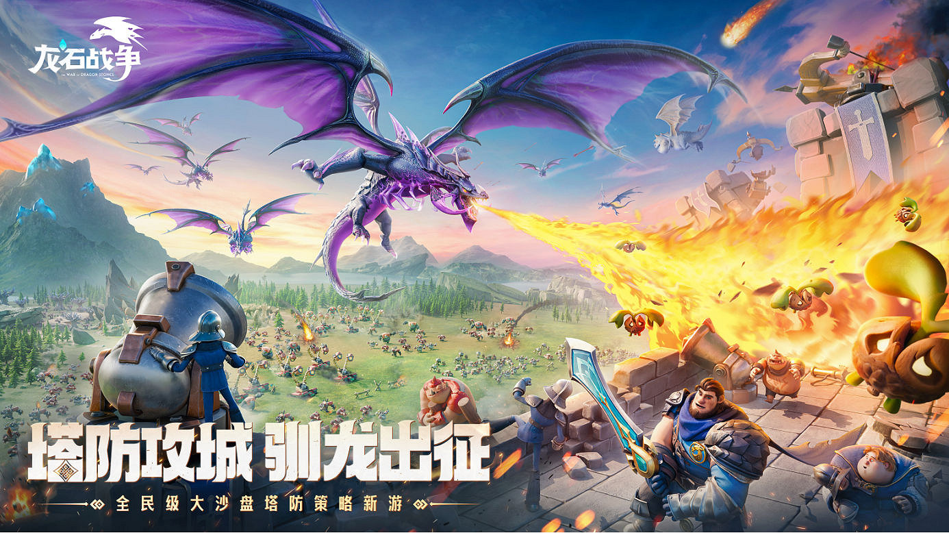 強強聯合！儒意景秀與Universal Products &amp; Experiences環球產品與消費體驗共築IP全生態新勢力