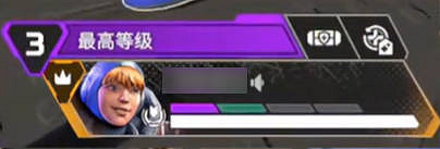 《Apex英雄》新版電妹超惡劣bug介紹 《Apex英雄》新版電妹超惡劣bug介紹