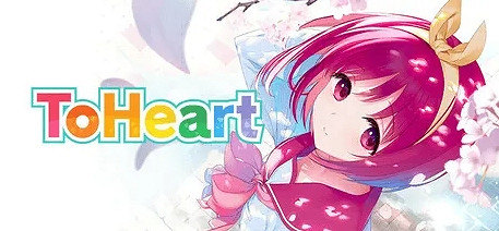 《ToHeart》重製版上線!Steam售價約新台幣653元 支援中文 《ToHeart》重製版上線!Steam售價約新台幣653元 支援中文