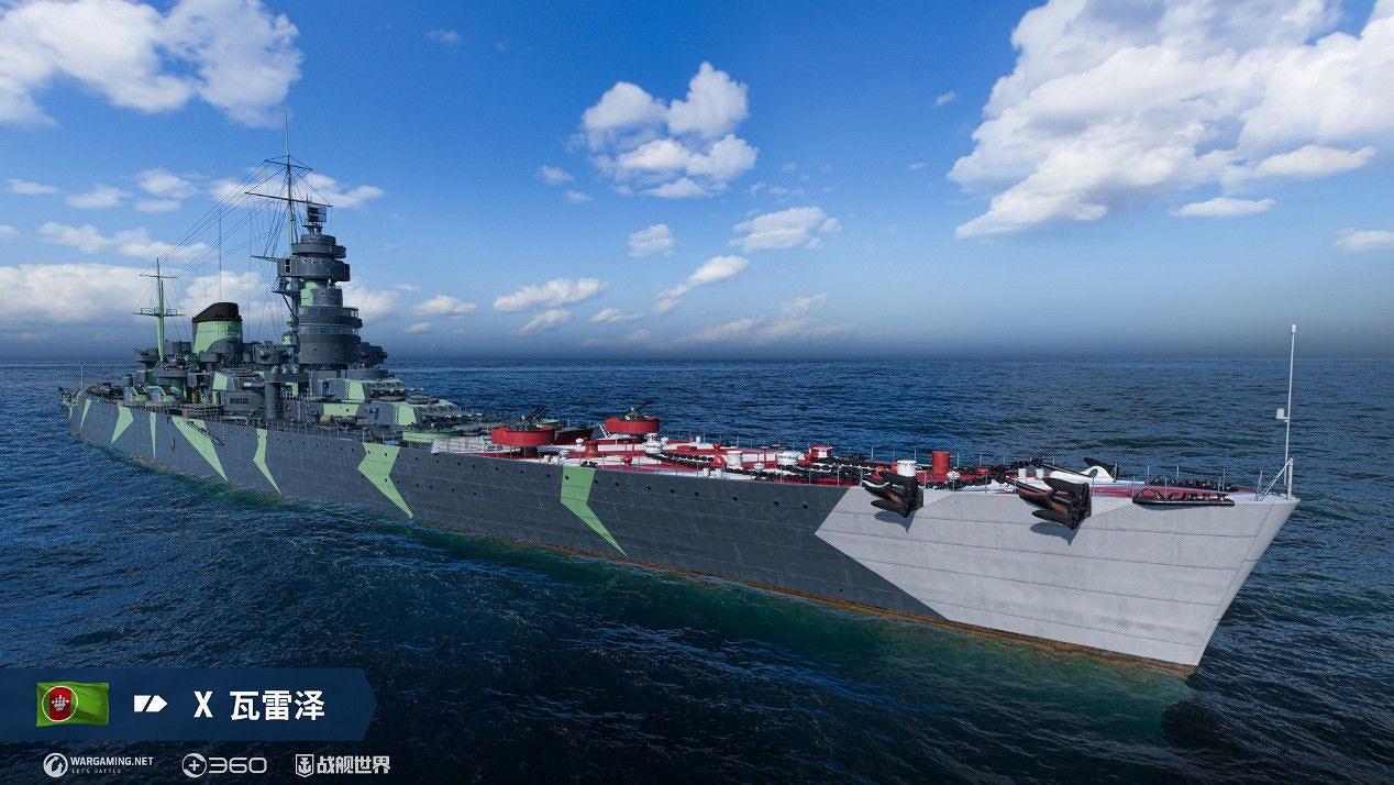 秘密檔案加入軍團戰 《戰艦世界》新戰鬥新體驗 秘密檔案加入軍團戰 《戰艦世界》新戰鬥新體驗