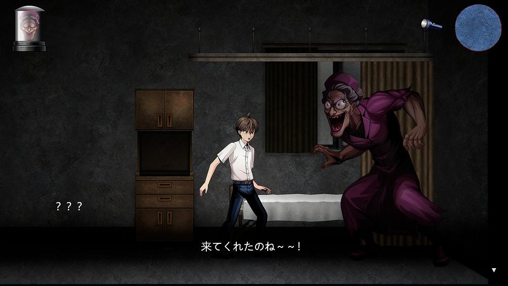 新款恐怖遊戲《～婆～怪異譚 病棟編》定於七月底發售