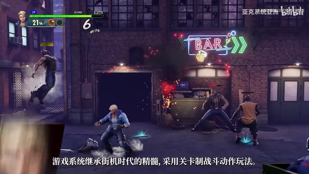 《雙截龍再臨》中文宣傳片公開:打鬥爽快 招式華麗! 《雙截龍再臨》中文宣傳片公開:打鬥爽快 招式華麗!