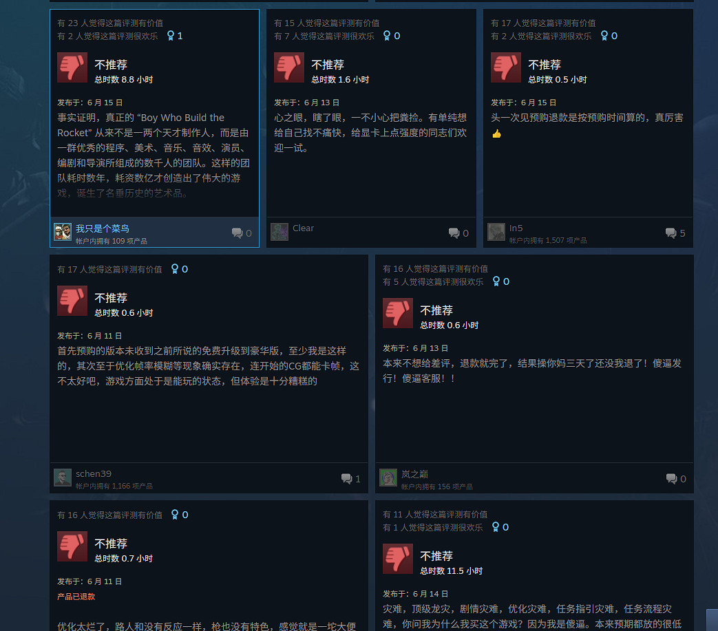 好消息:《GTA6》代餐來了!壞消息:餐盤裡的食物是史 好消息:《GTA6》代餐來了!壞消息:餐盤裡的食物是史