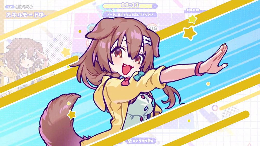 融合Hololive元素的全新黑白棋作品《holoReversi》 融合Hololive元素的全新黑白棋作品《holoReversi》