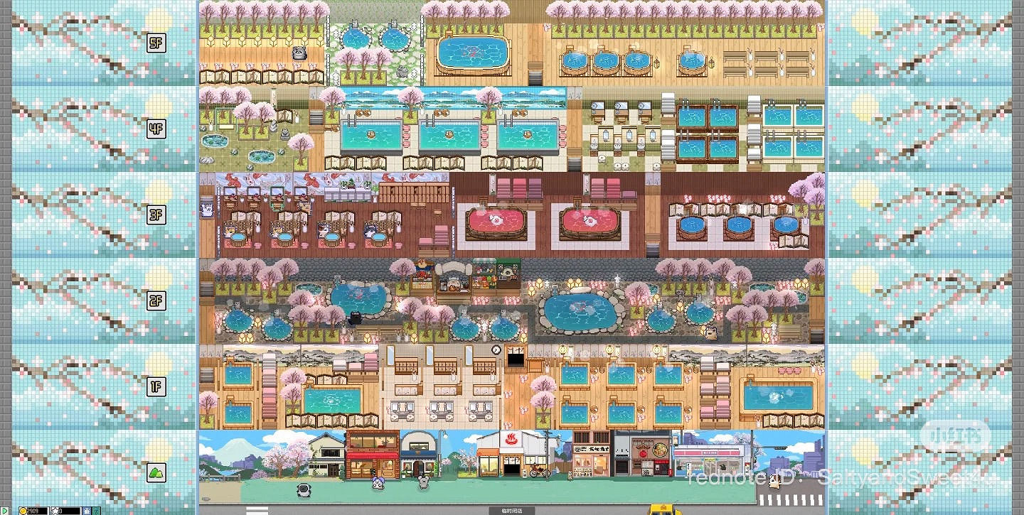 夏日炎炎,清涼陪伴,線條小狗的溫泉館,也迎來新訪客與新設施啦! 夏日炎炎,清涼陪伴,線條小狗的溫泉館,也迎來新訪客與新設施啦!