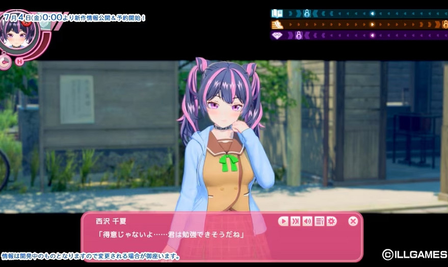 這品質 i社後繼有人啦~3D紳士團隊「ILLGAMES」新作 這品質 i社後繼有人啦~3D紳士團隊「ILLGAMES」新作