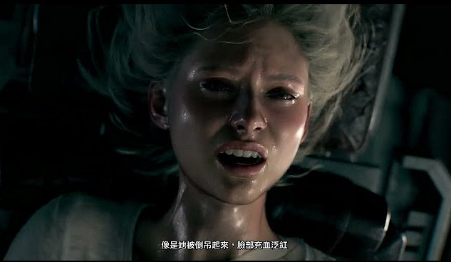 《惡靈古堡9》新PV！揭開遊戲背景與女主的神秘面紗