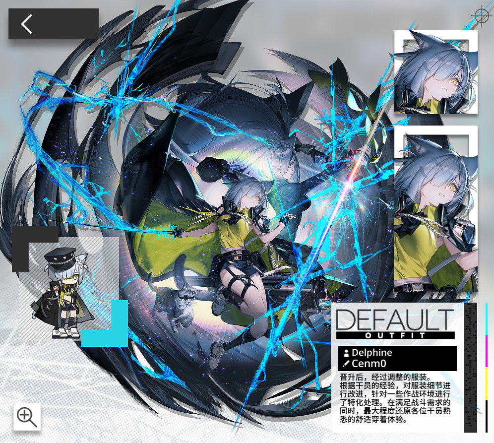 從“怪獵貼圖”到畫師離職 二遊侵權事件為何屢見不鮮 從“怪獵貼圖”到畫師離職 二遊侵權事件為何屢見不鮮