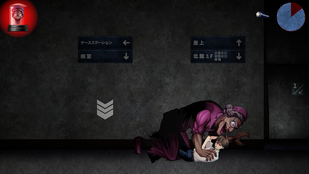 新款恐怖遊戲《～婆～怪異譚 病棟編》定於七月底發售