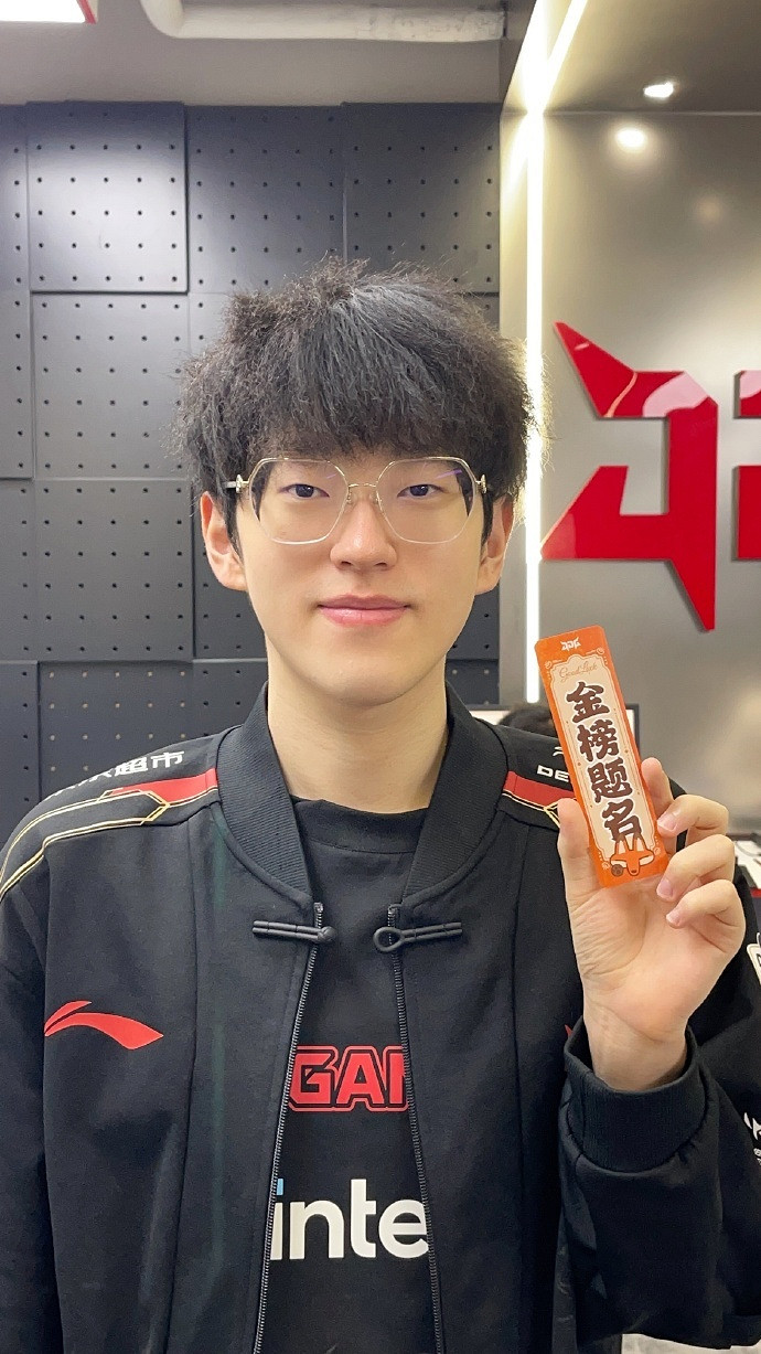 Scout現身日本:3000萬的債務疑似已經由JDG處理完成 Scout現身日本:3000萬的債務疑似已經由JDG處理完成