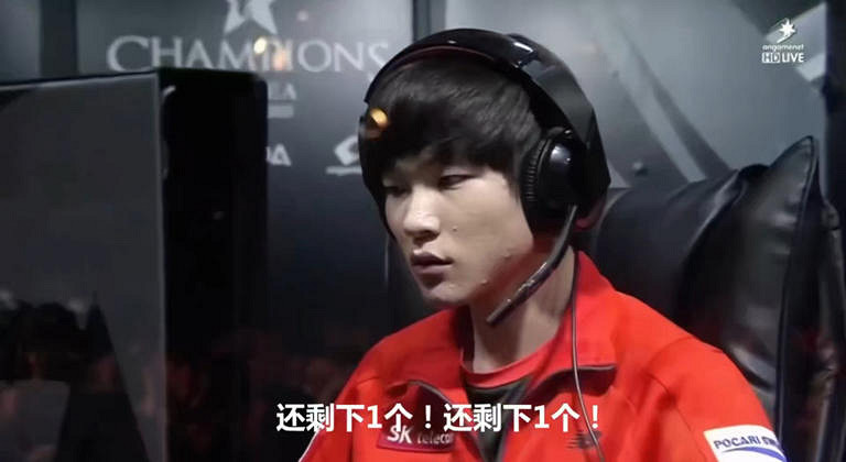 拳頭放狠話:讓《英雄聯盟》營運百年,成全球玩家驕傲 拳頭放狠話:讓《英雄聯盟》營運百年,成全球玩家驕傲