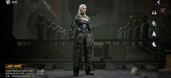 《暗區突圍》全新版本“火絨·塔莉婭”6月26日來襲，全新S13賽季現已開啟！