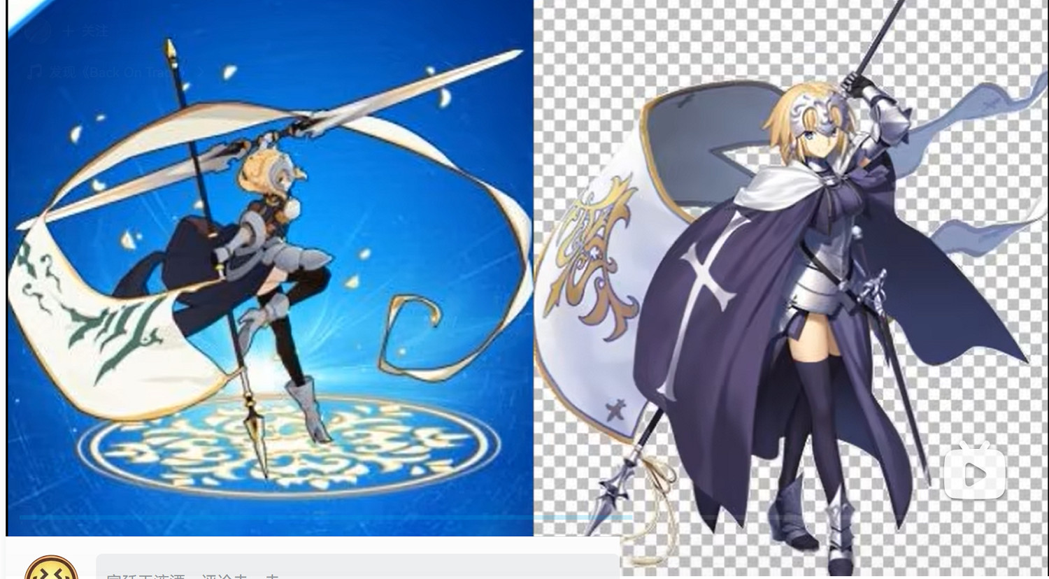 從“怪獵貼圖”到畫師離職 二遊侵權事件為何屢見不鮮 從“怪獵貼圖”到畫師離職 二遊侵權事件為何屢見不鮮