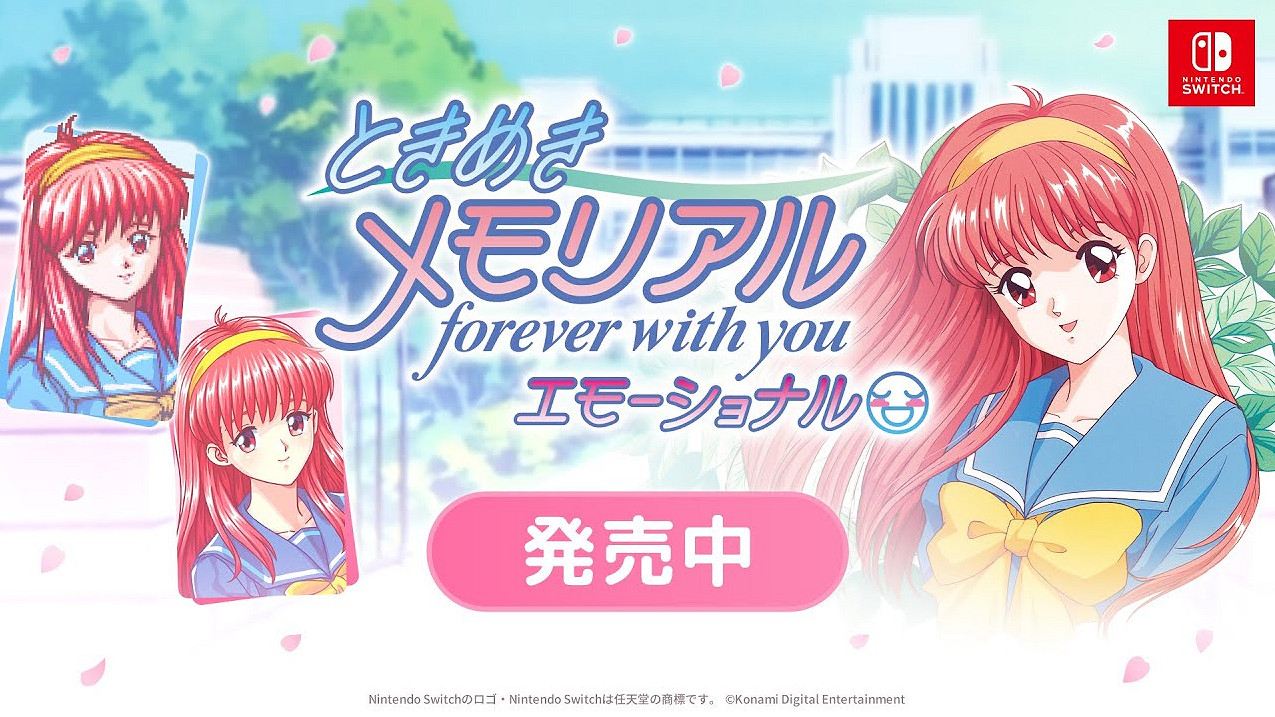 修復了當黃毛的bug!科拿米純愛名作刪除NTR名場面 修復了當黃毛的bug!科拿米純愛名作刪除NTR名場面