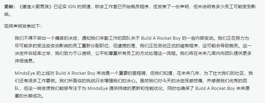 好消息:《GTA6》代餐來了!壞消息:餐盤裡的食物是史 好消息:《GTA6》代餐來了!壞消息:餐盤裡的食物是史